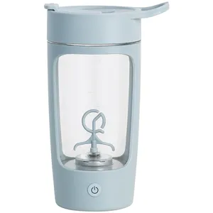 EQURA便携式可充电强力牛奶咖啡蛋白粉混合器杯户外时尚瓶