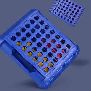 Casse-tête en plastique intelligent à 4 rangées, adapté à l'âge des enfants d'âge préscolaire âgés de 5 à 7 ans, boîte de couleur emballée - Product Image 4
