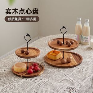 Plateau à fruits en bois double couche avec support pour servir des collations à la maison - Product Image 1