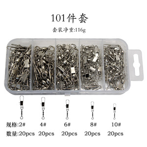 B-Type Pin Set Connector with Bottle <b>Swivel</b> 8-Shaped Buckle for Fishing Gear <b>Swivel</b> <b>Snap</b> Hook Accessories - Product Image 2