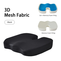 WJ-1113 Gel orthopédique en mousse à mémoire de forme en forme de U, soutien du coccyx, siège de voyage, massage, chaise de voiture/bureau, utilisation en extérieur, respirant, amovible