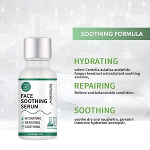 Crème Visage Apaisante Réparatrice pour Peaux Abîmées par les Stéroïdes, à base de Centella Asiatica Fermentée, Peptides d'Asiaticoside, Soulagement des Rougeurs - Product Image 4