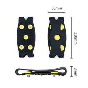 उच्च खिंचाव स्टॉक माल मुक्त आकार 5 क्लीट्स एंटी-स्लिप आइस ग्रिप्स हॉप्स और बच्चों के लिए बूट्स ग्रिपर क्रैम्प्स - Product Image 5