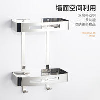 Étagère d'angle murale pour toilettes Wei Liang, design moderne, en acier inoxydable 304, double couche, capacité de charge de 10 jin, 0,8 kg