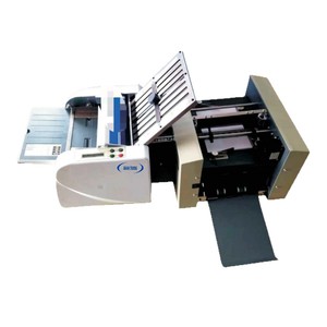 Machine à plier le papier automatique Nantou A3 A4, machine à plier transversale industrielle haute vitesse - Product Image 1
