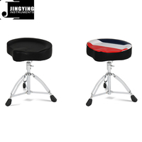 2023 Jingying musique personnalisation en gros forte charge spirale levage réglage tambour tabouret adulte/enfants tambour trône