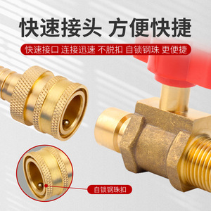 Válvula de Bola de Bronce de 1/2 Pulgada, Manual, Industrial, para Agua, Gas y Aceite, Estructura Fija, Conector con Manija Roja y Azul - Product Image 2