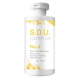 批发SDU CarePlex 4号温和清洁头皮天然植物坚果油配方维生素滋养洗发水