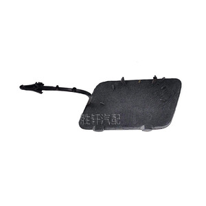 Cubierta de Remolque Delantera para Audi A6L C6 4F0807441F, Plástico ABS, para Modelos 2009-2011 - Product Image 3