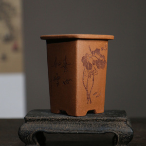 Maceta Cuadrada de Zisha, Pequeña Maceta de Barro Hecha a Mano, Maceta de Escritorio, Estilo Tronco Antiguo, Contenedor para Plantas en Maceta - Product Image 2
