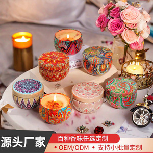 Bougie parfumée Northern Mu 80g, boîte en étain à motif ethnique 6x4cm, pour la maison, la chambre, les cadeaux de mariage - Product Image 4