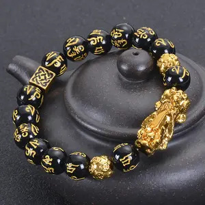 Hot bán Obsidian đá hạt Vòng đeo tay người đàn ông Phụ Nữ Unisex dây đeo cổ tay vàng đen Pixiu sự giàu có may mắn đồ trang sức