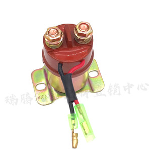 รีเลย์สตาร์ทรถบรรทุก3708020-240 24V 150A อะไหล่สำหรับงานหนัก - Product Image 1