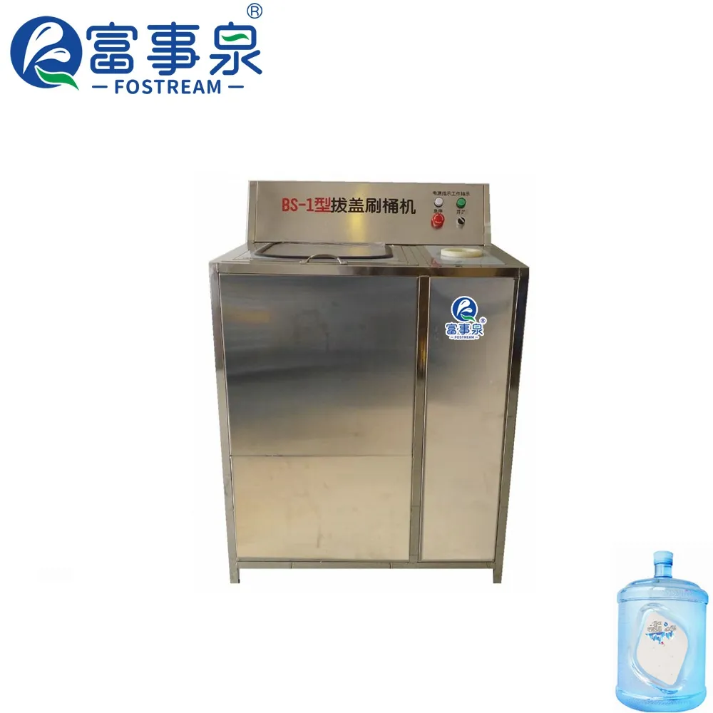 Semi-automatic Empty Barrel Washer 5 Gallon Plastic Bottle Cleaning Machine