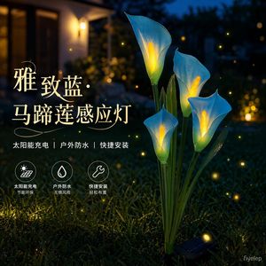 Lampe solaire Led Calla Lily pour jardin, lampe décorative extérieure étanche avec capteur de lumière pour cour et Patio - Product Image 1