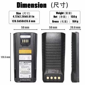 Bidirectionnel pour batterie BL1807-<span class=keywords><strong>EX</strong></span> 7.4V 2200mAh IP57 résistant à l'eau adapté aux radios <span class=keywords><strong>FM</strong></span> PD790EX PD712 <span class=keywords><strong>EX</strong></span> PD792EX - Product Image 2