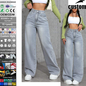 Jeans droits <span class=keywords><strong>taille</strong></span> haute pour femmes OEM - Style doux et épicé, pantalon décontracté ample, jeans baggy teints par pulvérisation rose pour femmes - Product Image 2