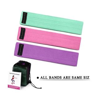 <span class=keywords><strong>2020</strong></span> vente Chaude Bande de Résistance du Cercle De Hanche De Musculation de forme physique de Bande De Résistance - Product Image 4