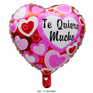 All'ingrosso buon compleanno in spagnolo 18 pollici a forma di cuore spagnolo in alluminio Globos Al Por Mayor Foil palloncino - Product Image 3