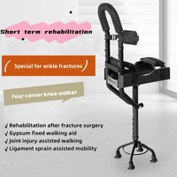 Marcheur de rééducation avec coussinets EVA confortables: Hauteur réglable, idéal pour le soutien des blessures articulaires
