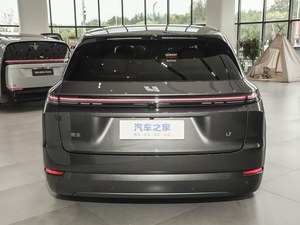 <span class=keywords><strong>SUV</strong></span> électrique LI Auto L7 Ultra 2025, <span class=keywords><strong>achat</strong></span> en ligne en Chine, transmission intégrale, autonomie de 286 km, véhicule à énergie nouvelle, stock disponible - Product Image 6