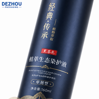 Tube souple cosmétique personnalisé 160 ml en aluminium/plastique pour crème colorante capillaire, avec bouchon à vis PP et opercule en aluminium, impression de logo OEM