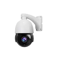 5 МП наружная скоростная купольная камера видеонаблюдения IP POE PTZ купольная камера