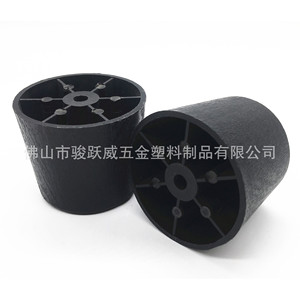 Patas de Muebles de Plástico 60*50 Redondas para Sofá, Mesa de Centro, Gabinete, Diseño Minimalista, Fácil Instalación - Product Image 1