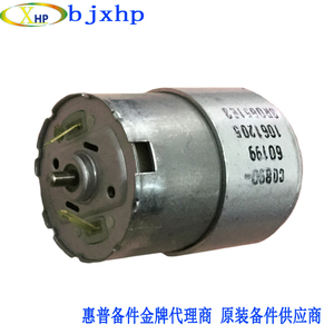 CQ890-67036 F9A30-67049 giấy-trục x động cơ lắp ráp cho HP thiết kế máy bay phản lực T120 T520 T830 <span class=keywords><strong>t730</strong></span> - Product Image 3