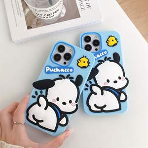 Custodia per Telefono 3D a Forma di Cane Pacha Carino, Adatta per iPhone 15 Pro Max, 14, 11, XR, XS, Nuovo Stile Giapponese e Coreano - Product Image 2