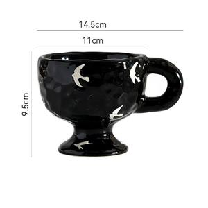 Taza de cerámica creativa Retro M, taza de té de la leche de patas altas irregulares dibujadas a mano, taza de té para el hogar, tazas de agua - Product Image 5