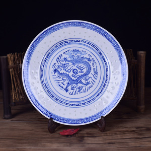 Assiettes décoratives en céramique de style floral chinois vintage, 8 pouces, <span class=keywords><strong>bleu</strong></span> et blanc, emballage durable en boîte, 2 pièces - Product Image 2