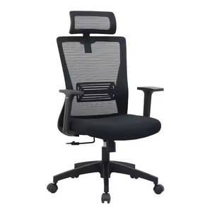 Chaise de bureau ergonomique moderne à dossier haut en tissu maillé, réglable en hauteur, au meilleur prix - Product Image 1