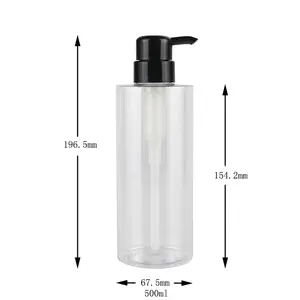 Luxo 100mI 200MI PET Plástico Branco Cilíndrico Vazio Cabelo Condicionador Shampoo Garrafa, Maquiagem Água, Sem Air Pump Garrafa