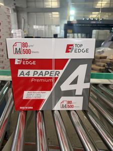 Papier Bond A4 de Marque OEM en Gros, 70/80 g/m² Blanc Grade A, Blancheur 98%-106%, 500 Feuilles/Paquet, Échantillon <span class=keywords><strong>Gratuit</strong></span>, Usage Bureau - Product Image 4