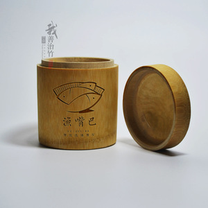 Bamboo Rice <b>Steamer</b> Round 8-9*10 With Lid For Cooking Food - Product Image 3