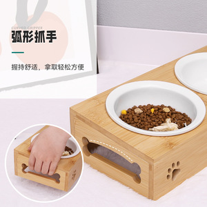Support de gamelle pour chat en bambou, double gamelle en céramique surélevée pour chats avec poignée incurvée - Product Image 1