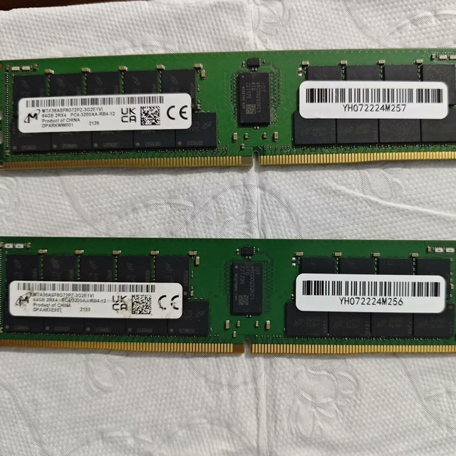 MTA36ASF8G72PZ-3G2E1 64GB DDR4 DDR4-3200MHz RDIMM 2Rx4 1.2V ECC REG Registered Server Memory with Major Server Platforms