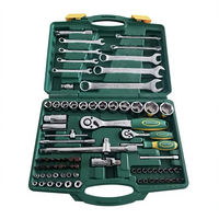 Ensemble d'outils de réparation automobile professionnel de 82 pièces, jeu de clés à douilles en acier CRV avec coffret robuste, kit d'outils de réparation pour vélo et moto