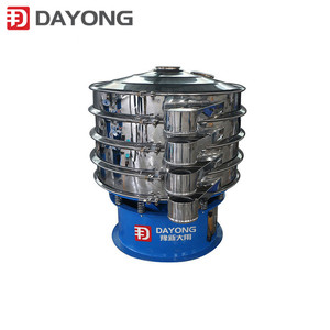 Powder Rotary Vibrating Screen for Food Powder Classifying Filter nut process sieve machine - Product Image 6