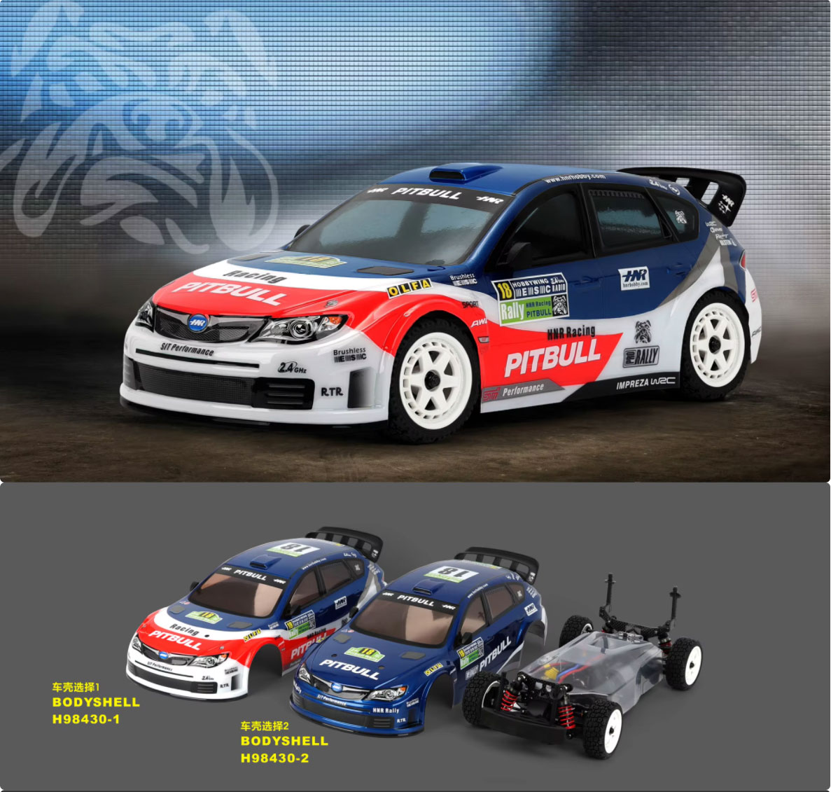 1:10 Scale FOXHOUND HNR H9804 Electric RC Drift Car 4WD Brushless