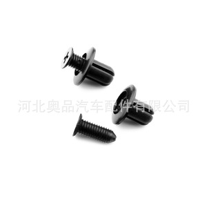 Plastic Mounting <b>Clips</b> 8mm For Hyundai Kia Trunk <b>Bumper</b> Mudguards Repair Parts - Product Image 3