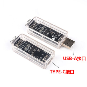 WCHLink Debugger WCH-Link USB ARM RISC-V การพัฒนาระบบฝังตัว - Product Image 4