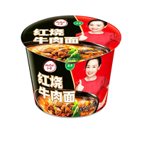 Wholesale Braised Beef Flavor Instant Noodles Easy to Cook Instant Cup Ramen Best Tasting Soup Ramen