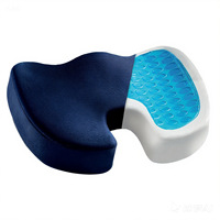 Coussin de siège en mousse à mémoire de forme et gel, coussin de chaise de bureau pour toutes les saisons, coussin de siège respirant, coussin anti-frottement