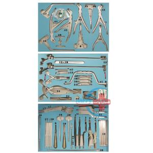 SB0010 Instrumental Quirúrgico de Craniotomía de la Mejor Calidad de China, Juego de Instrumentos Quirúrgicos - Product Image 2