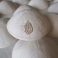 Kipá de Lino Color Marfil con Bordado Personalizado con Logotipo de León Dorado, Gorro de Bar Mitzvah, Yarmulke Judía, Kipá Judía Diaria para Regalo