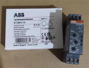 Nouveau et original CT-MFE de relais temporisé ABBs (0.05s-100h) CT-<span class=keywords><strong>ERE</strong></span>(0.1-10s) CT-<span class=keywords><strong>ERE</strong></span>(3-300s) CT-<span class=keywords><strong>ERE</strong></span>(0.3-30min) CT-<span class=keywords><strong>ERE</strong></span>(0.3-30s) - Product Image 6