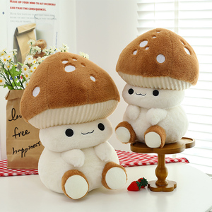 Popular y Adorable Almohada de Peluche con Diseño de Hombre Hongo y Muñeca Vegetal, Relleno de Algodón PP, Forro de Malla, Reconfortante y Calmante para Hermanita - Product Image 5