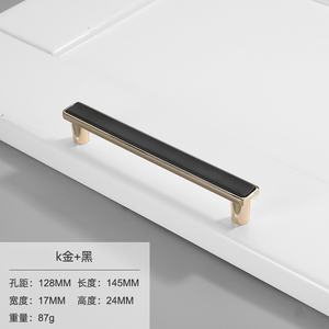 Poignée de porte de placard invisible en alliage de zinc pour la cuisine, la salle à manger et la garde-robe. - Product Image 4